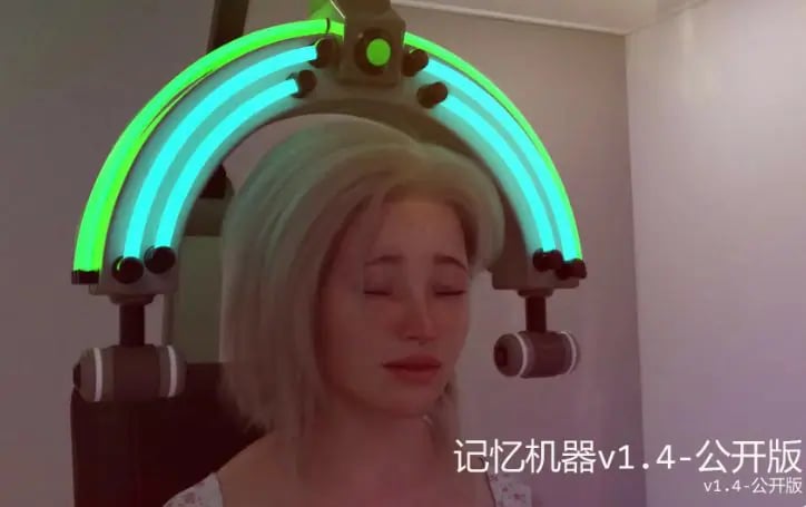 【PC/安卓/AI汉化/欧美/SLG游戏/2.87G】记忆机器 (The Memory Machine) Ver1.5 AI汉化版 PC+安卓+欧美SLG游戏+2.87G-中文绅士游戏下载,黄游,色情手机游戏,绅士漫画,里番