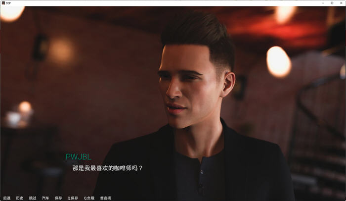 灰色之梦(The Grey Dream) Ep.5 汉化版 PC+安卓 动态SLG游戏 8G