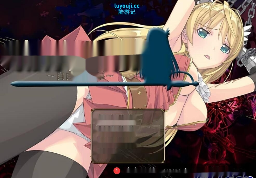 [爆款RPG/步兵] 奴隶之剑：Slave’s Sword 1+2 汉化版 6.3G