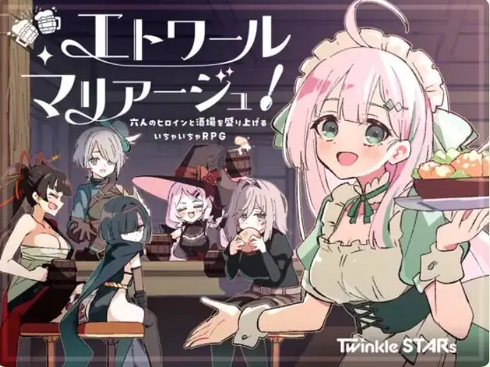【PC/AI汉化/探索/RPG游戏/980M】星辰联姻!~与六位女主角一起炒热酒馆的卿卿我我RPG AI汉化版+自带全回想+日式RPG游戏+980M-中文绅士游戏下载,黄游,色情手机游戏,绅士漫画,里番