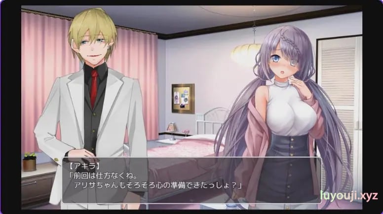 【PC/安卓/官中/日式/RPG游戏/3.40G】 密室游戏决斗～今天谁会买走我的女友～ 官中步兵版+存档+PC+安卓+日式RPG游戏+3.40G-中文绅士游戏下载,黄游,色情手机游戏,绅士漫画,里番