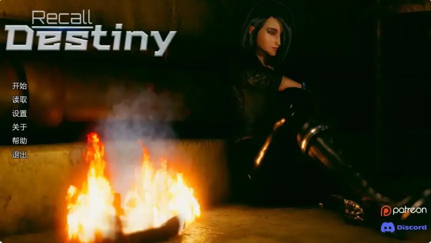 【PC/安卓/AI汉化/欧美/SLG游戏/1.59G】回忆命运 (Recall Destiny) Ver0.2b AI汉化版+PC+安卓+欧美SLG游戏+1.59G-中文绅士游戏下载,黄游,色情手机游戏,绅士漫画,里番