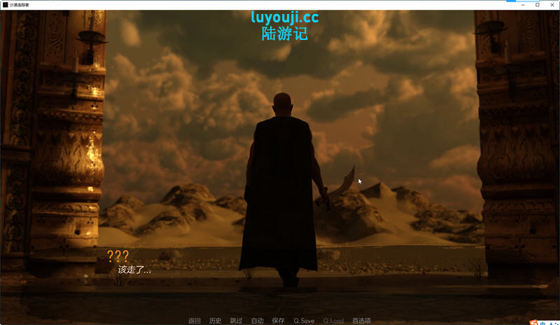 沙漠追猎者(Desert Stalker) v0.16C 汉化版 PC+安卓+画廊全开 SLG游戏 2.4G