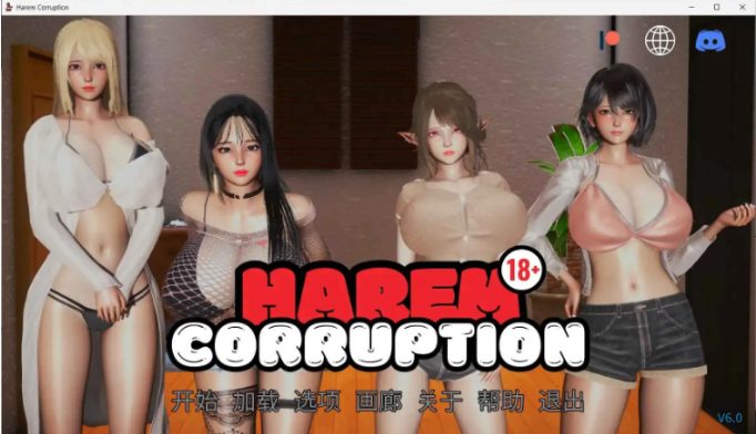【PC/安卓/AI汉化版/欧美/SLG游戏/6.19G】后宫腐败 (Harem Corruption) Ver7.0 AI汉化版+PC+安卓+欧美SLG游戏+6.19G-中文绅士游戏下载,黄游,色情手机游戏,绅士漫画,里番