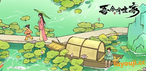 吾今有世家(House of Legacy) v0.7.20 官方中文版 建造模拟游戏 700M - 在线ACG,视频动画,漫画,动漫,绅士游戏,3D漫画,福利图片-在线ACG,视频动画,漫画,动漫,绅士游戏,3D漫画,福利图片