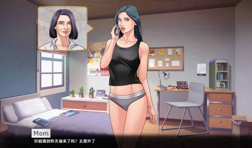 【PC/安卓/汉化/欧美/SLG游戏/2.70G】 我们的红线 (Our Red String) Ch.14.1.3 Beta 汉化版+PC+安卓+欧美SLG游戏+2.70G-中文绅士游戏下载,黄游,色情手机游戏,绅士漫画,里番