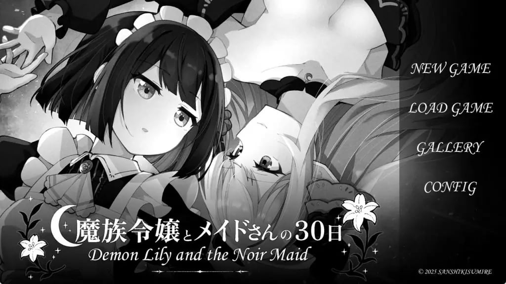 【PC/AI汉化/养成/SLG游戏/1.80G】魔族千金与女仆的30天（魔族令嬢とメイドさんの30日）PC+MAC AI汉化版+养成SLG游戏+1.80G-中文绅士游戏下载,黄游,色情手机游戏,绅士漫画,里番