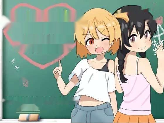 [养成SLG] 雌小鬼课堂！DL官方中文1G-在线ACG，视频动画，漫画，动漫，绅士游戏，3D漫画，福利图片