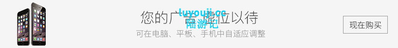 萌萌塔防 v0.1.3.0728 安卓中文修改版 安卓塔防游戏 120M
