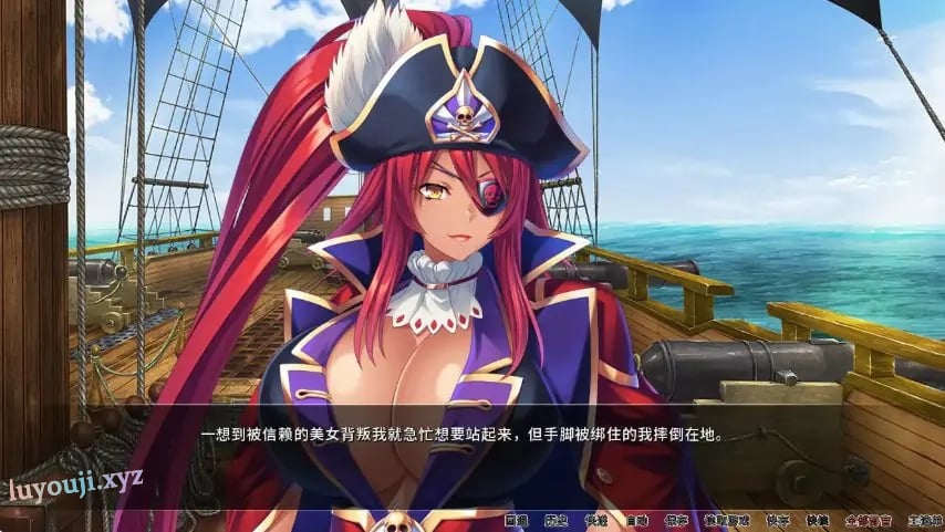 【PC/官中/日系/ADV游戏/1.97G】海贼王 Ver1.3.2 官方中文版+日系ADV游戏+1.97G-中文绅士游戏下载,黄游,色情手机游戏,绅士漫画,里番