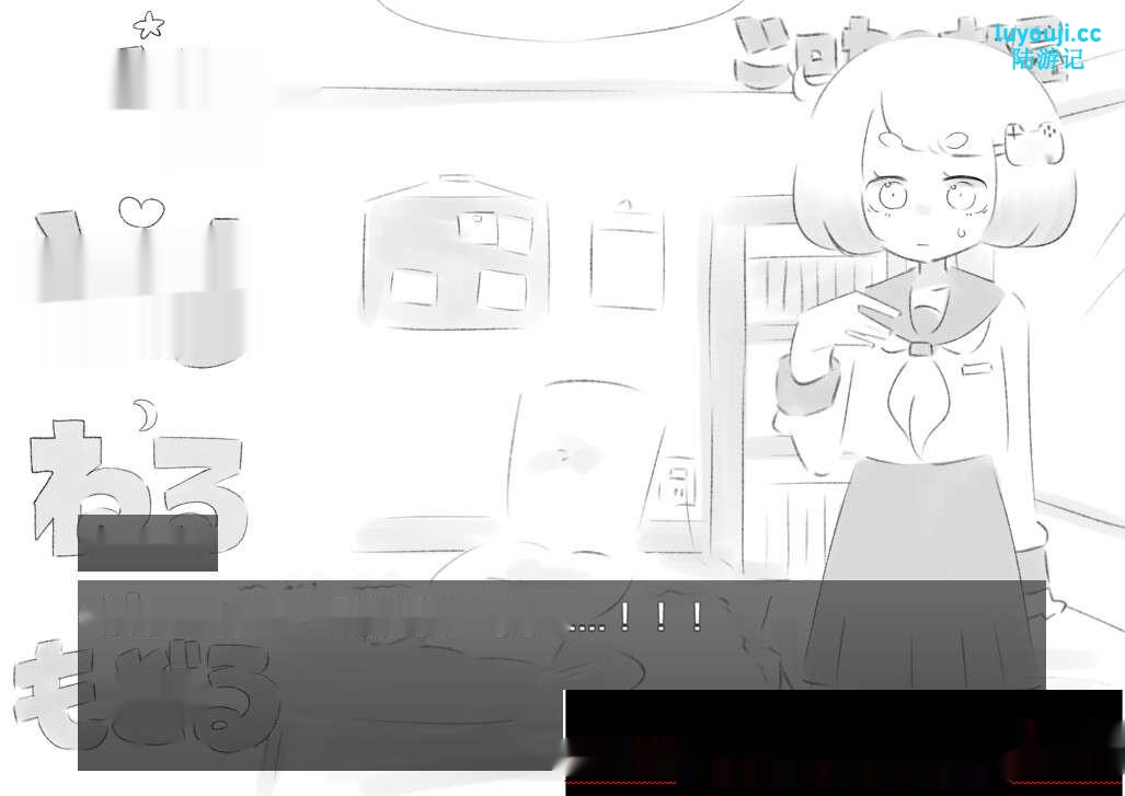 [黑白SLG/互动] ぬぎぬぎじゃんけん AI汉化版 400M