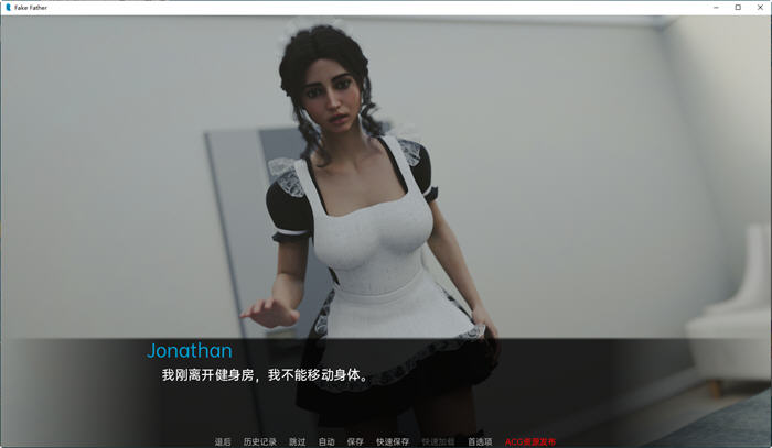 假父亲(FakeFather) v0.3 汉化版 PC+安卓 动态SLG游戏 2.6G