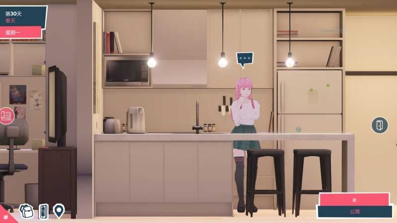 快捷酒店故事 v0.36 官方中文版 动态经营SLG游戏 1.9G