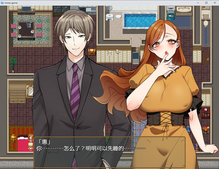 返济妻 v1.0 内置AI汉化版 PC+安卓 RPG游戏 1.8G