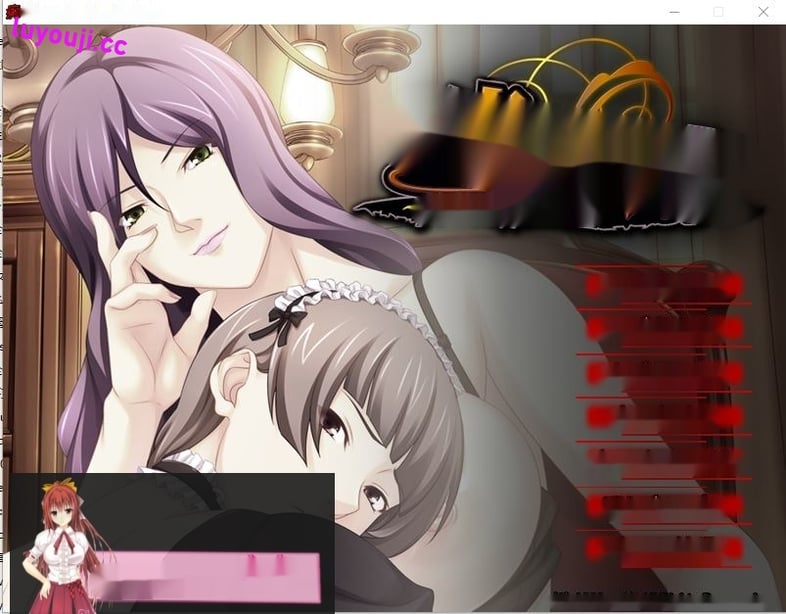 [ADV/汉化] 痴情女之馆 ~痴性的女主人~C女の館 ～痴的な女主人～ AI汉化版+全CG存档 400M - 在线ACG，视频动画，漫画，动漫，绅士游戏，3D漫画，福利图片-在线ACG，视频动画，漫画，动漫，绅士游戏，3D漫画，福利图片