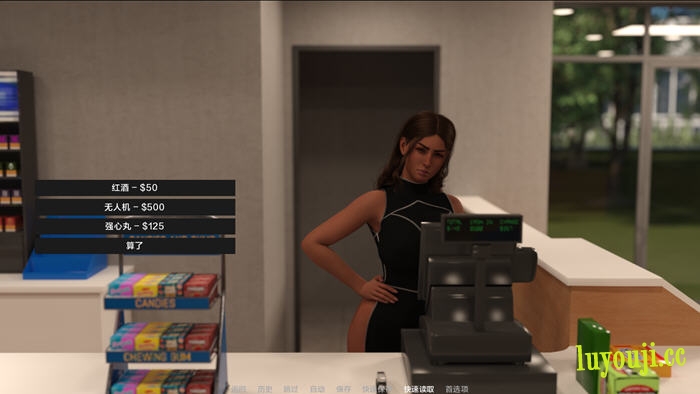 大学之王(University King Release) R12 汉化版 PC+安卓 沙盒SLG游戏 5.8G