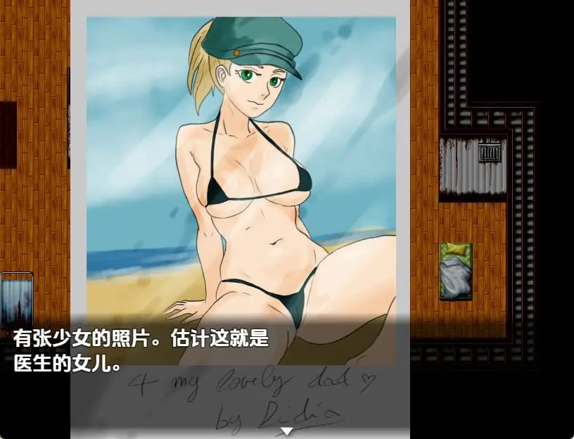 【PC/安卓/AI汉化/日式/RPG游戏/1.10G】 生命破碎 Ver1.0 内嵌AI汉化步兵版 +PC+安卓+日式RPG游戏+1.10G-中文绅士游戏下载,黄游,色情手机游戏,绅士漫画,里番