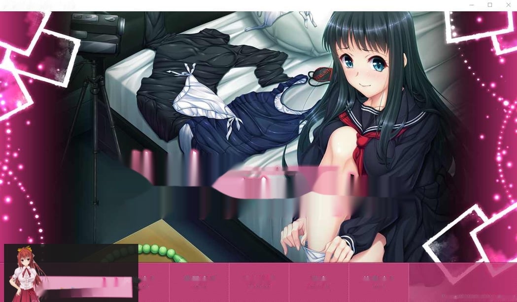 [ADV/汉化] 如何巧妙地将美少女变成绒布球 AI汉化版+存档★全CV 400M - 在线ACG，视频动画，漫画，动漫，绅士游戏，3D漫画，福利图片-在线ACG，视频动画，漫画，动漫，绅士游戏，3D漫画，福利图片