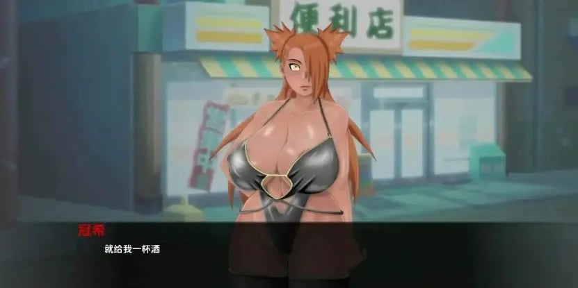 【PC/安卓/汉化/同人/SLG游戏/4.52G】萨拉达训练：最后的战争（Sarada Training: The Last War）Ver4.4 汉化+PC+安卓+同人SLG游戏+4.52G-中文绅士游戏下载,黄游,色情手机游戏,绅士漫画,里番