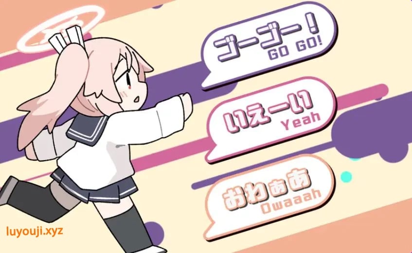 【PC/安卓/生肉/互动/SLG游戏/410M】 喝牛奶时间（ぎゅうにゅうのじかん）Ver2.00 生肉版+PC+安卓+互动SLG游戏+410M-中文绅士游戏下载,黄游,色情手机游戏,绅士漫画,里番