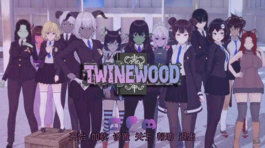 【PC/安卓/AI汉化/日系/后宫/SLG游戏/3.39G】交织林 (Twinewood) Ver3.3 AI汉化版 PC+安卓+日系SLG+3.39G-中文绅士游戏下载,黄游,色情手机游戏,绅士漫画,里番
