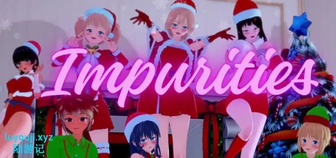 【PC/安卓/AI汉化/日系/SLG游戏/2.61G】杂质 (Impurities) Ver0.1.4 AI汉化版 PC+安卓+日系SLG游戏+2.61G-中文绅士游戏下载,黄游,色情手机游戏,绅士漫画,里番