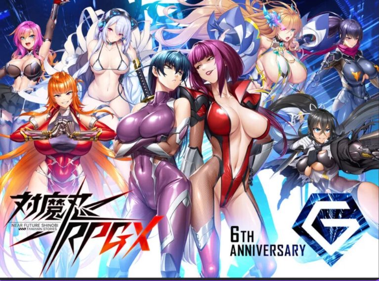 【PC/汉化/破解版/亚洲风/动态/HTLM游戏/26.40G】 对魔忍 （Taimanin RPGX） Ver25.08 汉化版 全绅士整合版+亚洲风动态HTLM游戏+26.40G-中文绅士游戏下载,黄游,色情手机游戏,绅士漫画,里番