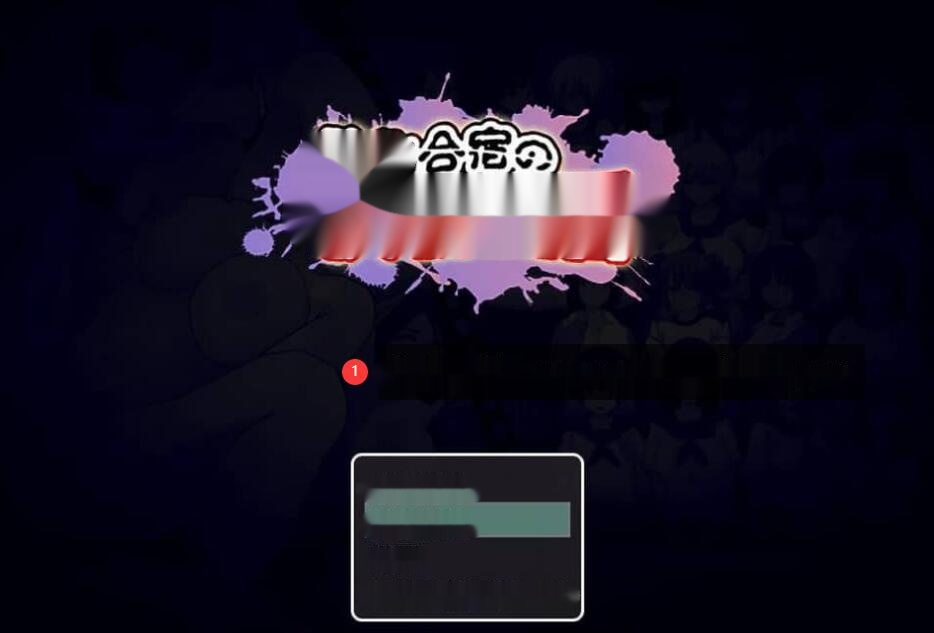 【日系佳作/RPG】在训练营提供服务 汉化版+存档 3G