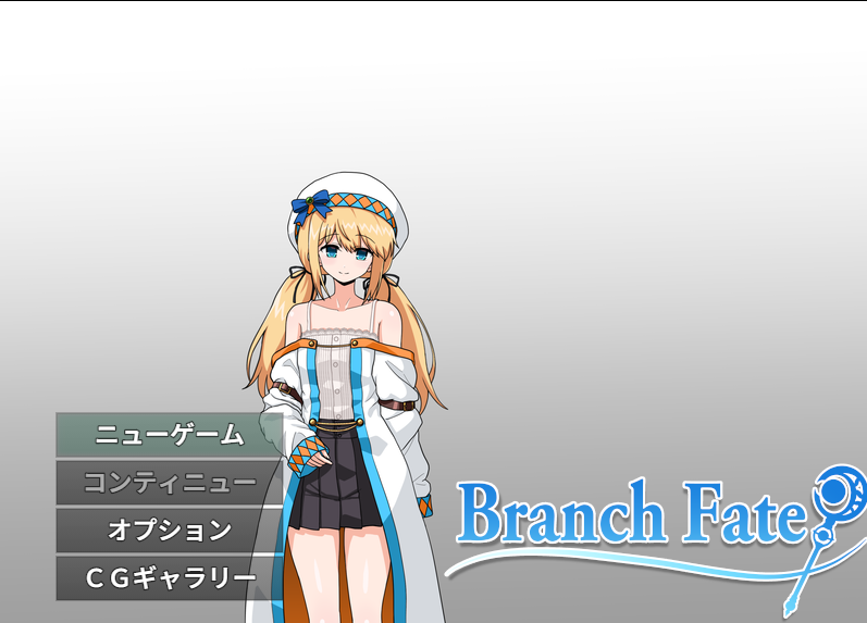 【PC/AI汉化/日式/RPG游戏/2.20G】命运分支 (BranchFate) Ver1.4 AI汉化版+日式RPG游戏+2.20G-中文绅士游戏下载,黄游,色情手机游戏,绅士漫画,里番