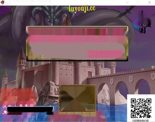[RPG/汉化]杀死魔龙的少女 精翻汉化完结版+CG [多空/500M] - 在线ACG，视频动画，漫画，动漫，绅士游戏，3D漫画，福利图片-在线ACG，视频动画，漫画，动漫，绅士游戏，3D漫画，福利图片