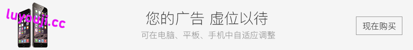 牺牲恶棍(SACRIFICE VILLAINS) STEAM官方中文版 ADV游戏 5.1G