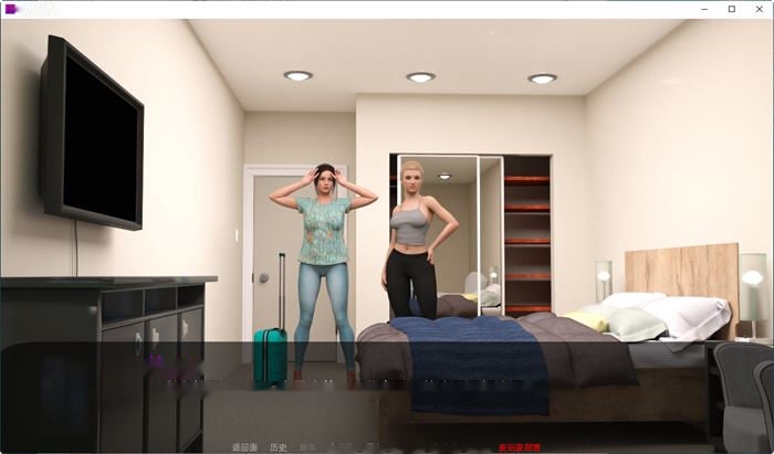 [SLG/汉化] 凯特(Kate) S2v0.5.1 汉化版 PC+安卓 动态SLG游戏&更新 3.6G