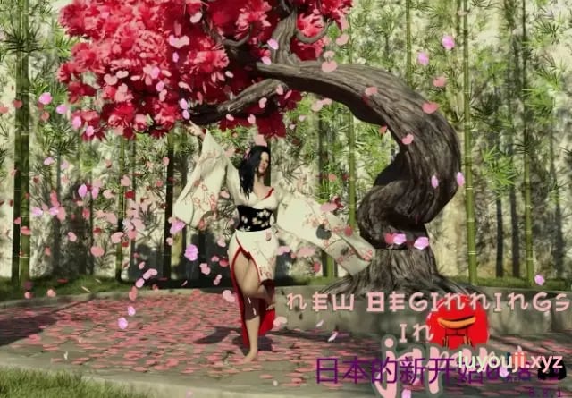 【PC/安卓/AI汉化/欧美/SLG游戏/8.55G】日本的新开始 (New Beginnings in Japan) Ver0.8.2 AI汉化版 PC+安卓+欧美SLG游戏+8.55G-中文绅士游戏下载,黄游,色情手机游戏,绅士漫画,里番