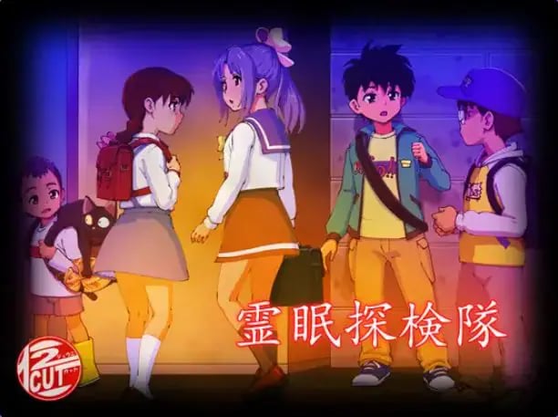 【PC/AI汉化/探索/RPG游戏/1.40G】 灵眠探险队 （霊眠探検隊） AI汉化版+全回想存档+探索RPG游戏+1.40G-中文绅士游戏下载,黄游,色情手机游戏,绅士漫画,里番