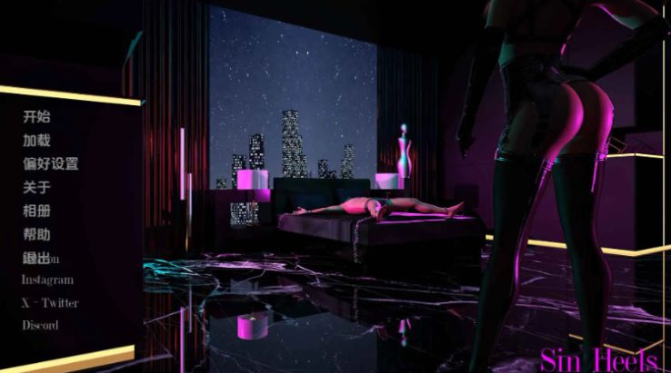 【PC/安卓/欧美SLG/剧情/2.3G】罪孽高跟鞋/罪恶高跟鞋(Sin Heels) Ep.2 P1 Ver1.3 汉化版+PC+安卓+动态SLG游戏+双端+2.3G-中文绅士游戏下载,黄游,色情手机游戏,绅士漫画,里番