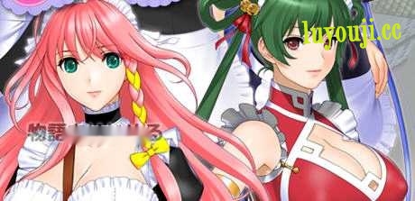 [ADV拔作/AI智能翻译] 女仆小姐姐们和巨汝之魂！~メイドさんとボイン魂~ [2G] - 在线ACG，视频动画，漫画，动漫，绅士游戏，3D漫画，福利图片-在线ACG，视频动画，漫画，动漫，绅士游戏，3D漫画，福利图片