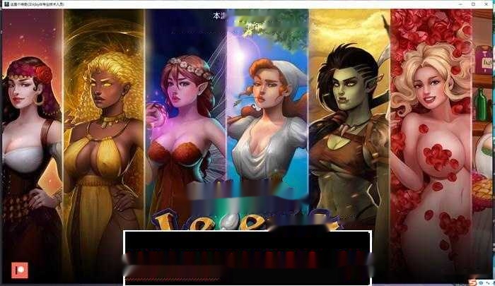 【沙盒SLG/汉化/动态】 这是个传奇！What a Legend! ver0.7 PC+安卓汉化版6.7G-中文绅士游戏下载,黄游,色情手机游戏,绅士漫画,里番