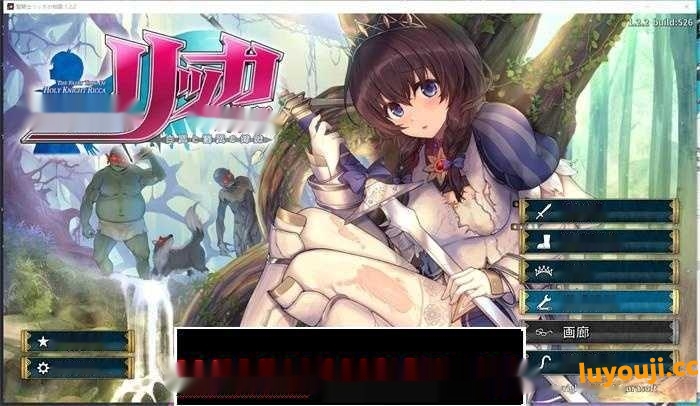 【3DACT大作/汉化/全动态】圣骑士莉卡物语 白翼与银翼的姐妹 白翼と淫翼の姉妹 ver1.3.7 官方中文版 4.6G-中文绅士游戏下载,黄游,色情手机游戏,绅士漫画,里番