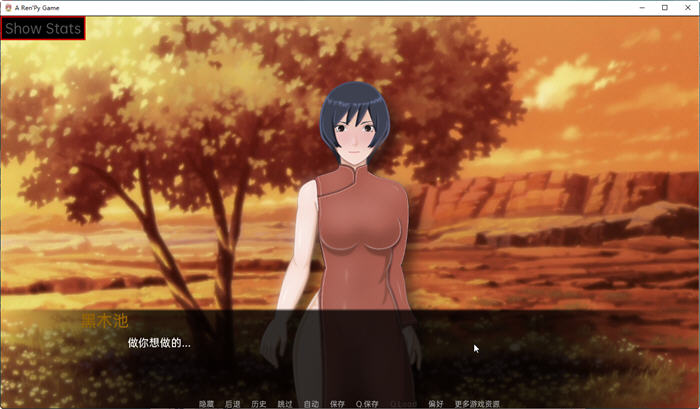 火影女忍训练:最后的战争 v3.8 汉化版 PC+安卓 同人SLG游戏 3.9G