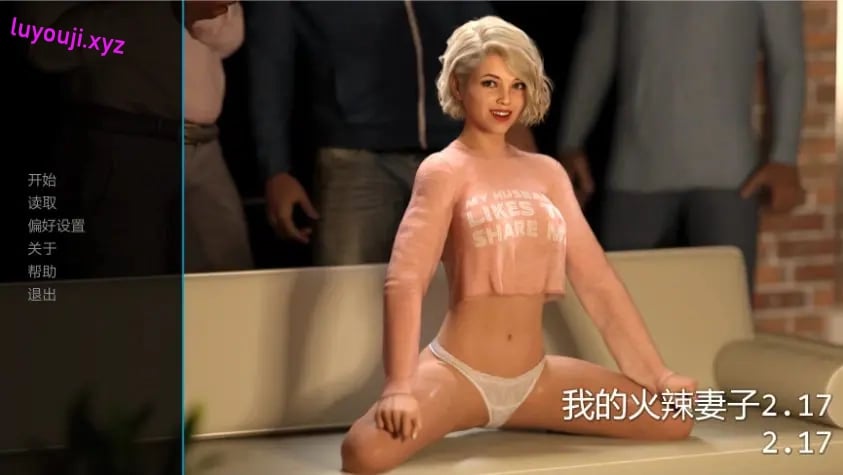【PC/安卓/AI汉化/欧美/SLG游戏/3.64G】我的火辣妻子 (My Hotwife) Ver2.21 AI汉化版+PC+安卓+欧美SLG游戏+3.64G-中文绅士游戏下载,黄游,色情手机游戏,绅士漫画,里番