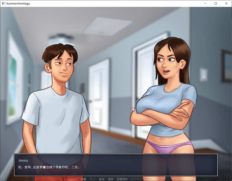 夏日传说 v21.0.0 AI汉化版 沙盒SLG游戏神作&更新 1.6G