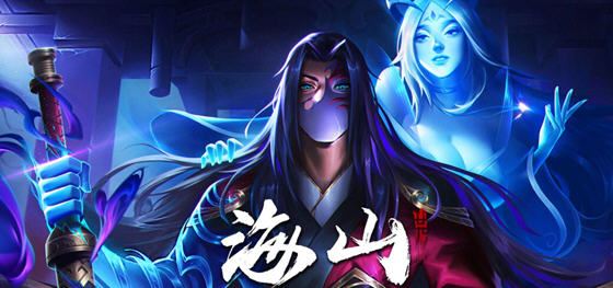 海山:昆仑镜 v20250419 STEAM官方中文版+全DLC Rogue动作游戏 4.7G - 在线ACG，视频动画，漫画，动漫，绅士游戏，3D漫画，福利图片-在线ACG，视频动画，漫画，动漫，绅士游戏，3D漫画，福利图片