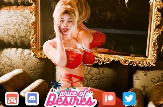 【PC/安卓/AI汉化/欧美/SLG游戏/1.82G】欲望的代价 Ep.3.5.2 AI汉化版+PC+安卓+欧美SLG游戏+1.82G-中文绅士游戏下载,黄游,色情手机游戏,绅士漫画,里番