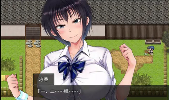 夏色泡影After v1.04 内置AI汉化版 PC+安卓 RPG游戏 2.8G