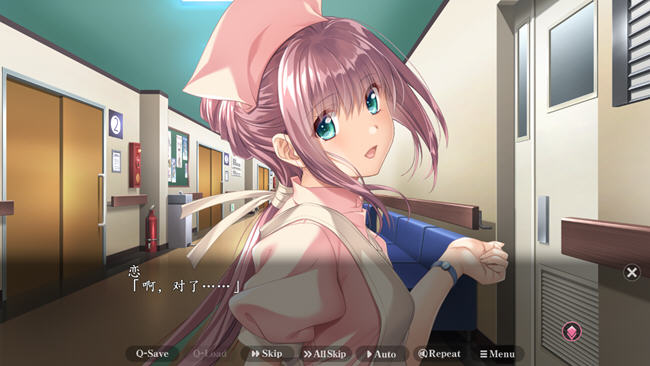 夜勤病栋REMAKE v1.0 AI精翻汉化修复版 ADV+SLG游戏&神作 6.5G