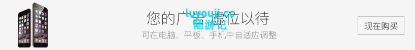 秋空回忆:命运的地平线 官方中文特别版 手绘ADV游戏大作 4G