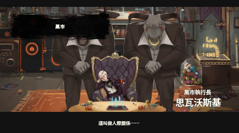 宇宙战争:银河之战 v1.1.62 安卓中文版 安卓策略SLG游戏 260M