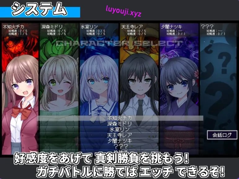 【PC/安卓/AI汉化/日式/RPG游戏/930M】 召唤精灵 （サモンスピリッツ） AI汉化版+存档+PC+安卓+日式RPG游戏+930M-中文绅士游戏下载,黄游,色情手机游戏,绅士漫画,里番