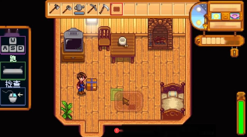 [电脑] 【PC/2D/RPG/中文/养成】 星露谷物语 V1.6.8 官方中文版！【700M】