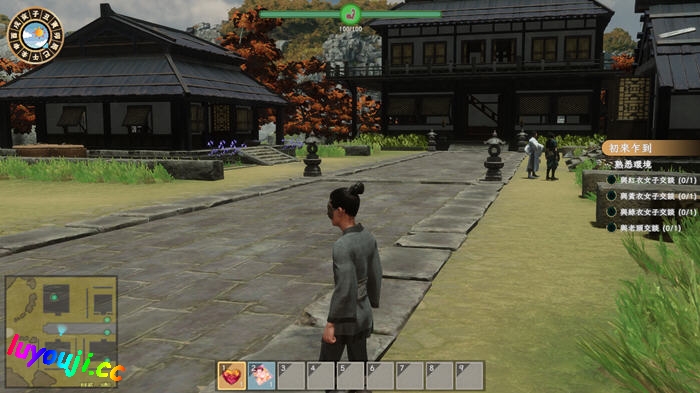 极品花郎 v1.3.7 STEAM官方中文版 开放世界3D互动游戏 6.3G